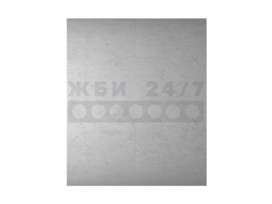 ЗК5.200